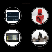 卸料平臺安全管理系統